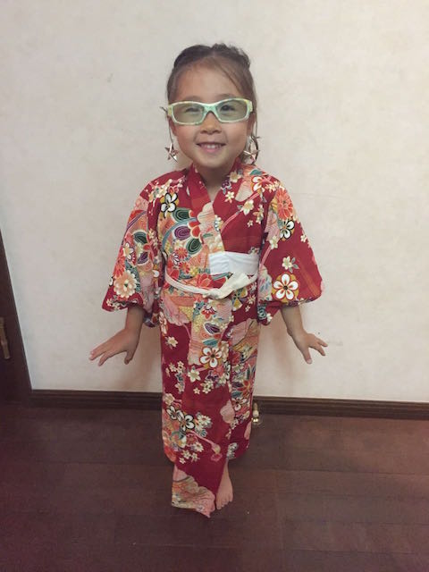 Im Kimono